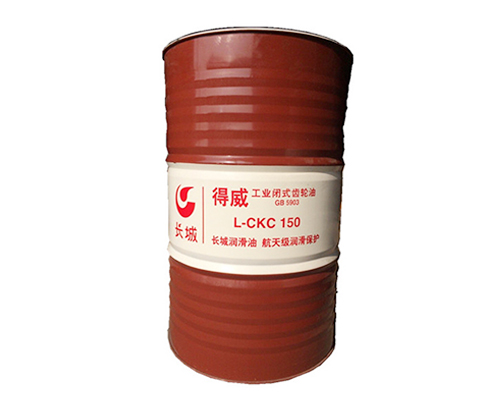 長城CKC150中負(fù)荷工業(yè)齒輪油