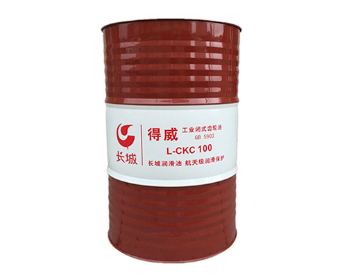 長城CKC100中負(fù)荷工業(yè)齒輪油
