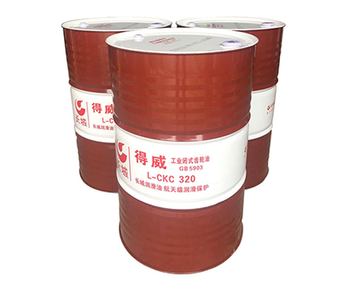 長城CKC320中負(fù)荷工業(yè)齒輪油