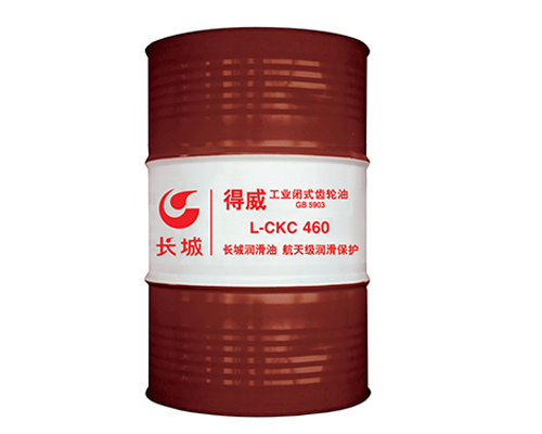 長城CK60中負(fù)荷工業(yè)齒輪油