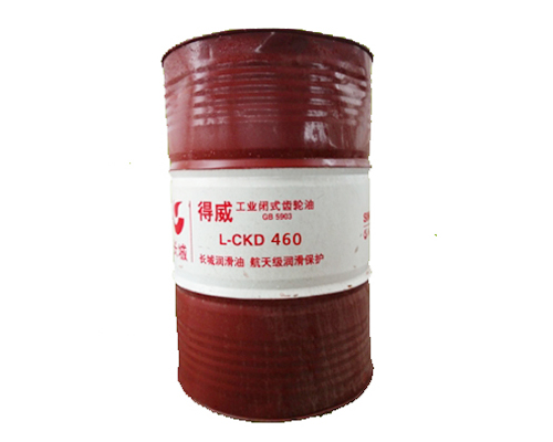 長(zhǎng)城CKD460重負(fù)荷工業(yè)齒輪油