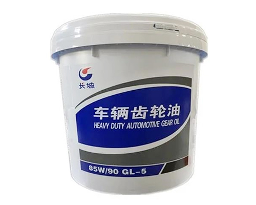 長(zhǎng)城GL-5-85W-90重負(fù)荷車(chē)輛齒輪油16kg